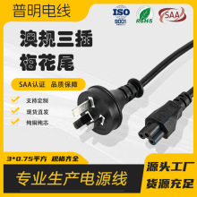 �S�ҬF؛SAA�J�C�o���~��Ҏ����÷��β��X���ҿ��{���Դ��