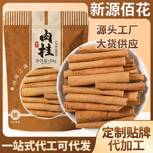 �����b50�˟���Ƥ�u�˰��������{�ϴ�ȫ��ʳ���ϟ���Ƥ����Ƥ��