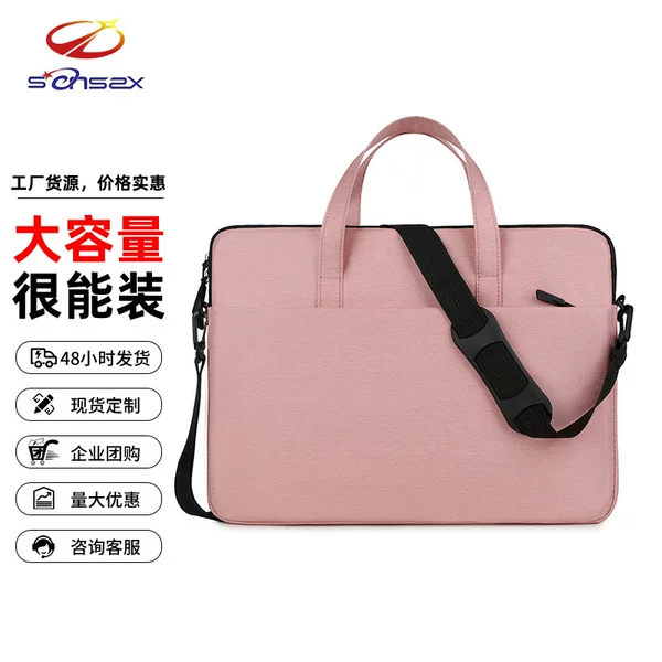 2025 New Business Laptop Bag, Weight-Reducing, Shock-Resistant, Water-Repellent, Portable, Shoulder, Crossbody, Commuter Bag
