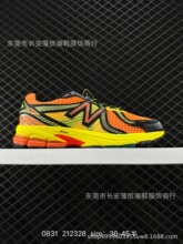 ����Ь�羳NB860 v2���������ܲ�Ь�������˶�������Ů�ϵ�Ь��ó