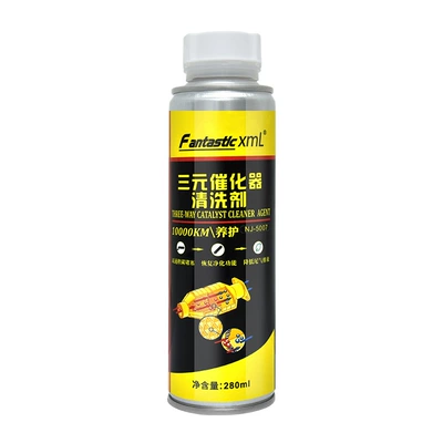 Factory Wholesale Automotive Supplies Motor gasoline additive - three-way-catalytic-cleaning-agent-300ml-gold-version