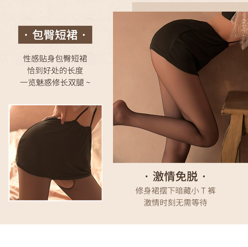 Xiuaisha See-Through Lace Suspender Skirt Lingerie Set with Briefs, One Size — detail image 9