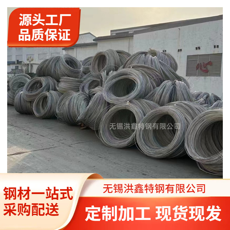 UNS R30605钴基合金线材Haynes®合金25航空航天用钢丝无磁钢绞线