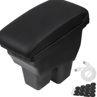 ‎ Ab-1110-Bk-Jl Console Armrest