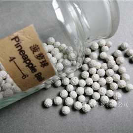 菠萝BL瓷球开孔瓷球高清图片 直径2-100都可生产长期有库存现货