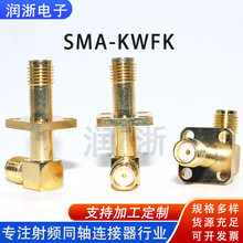 RF���lͬ�S�B����SMA-KWFK ���^ĸ�^�Ŀ׏�ʽ���m�Ӿ������D���^