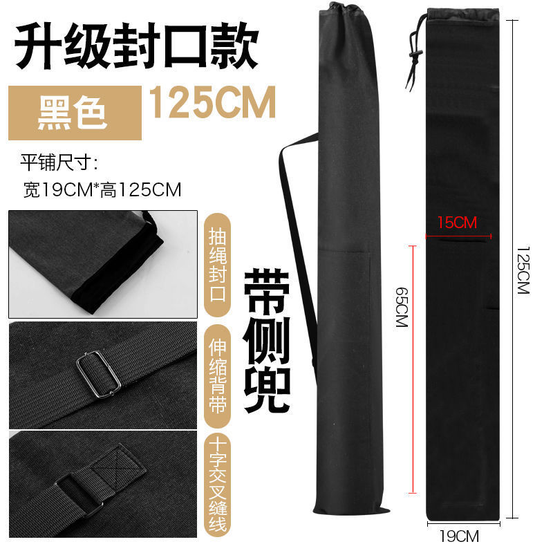新しい釣り傘バッグ、キャンバス釣具バッグ、釣具アクセサリー、釣り竿バッグ、釣りバッグ、釣り竿収納バッグ、耐摩耗性と厚みがあります。|undefined