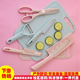 烹饪勺铲;网漏、油格;刨子、削皮器