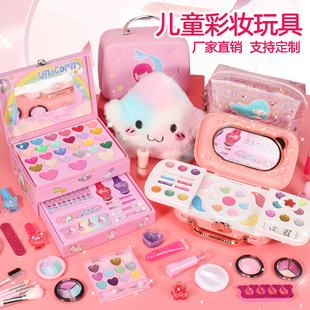 �羳��ͯ���yƷ�ʊy��߹���Ů�����y�����b��ˮϴ�ڼt��Ӱ���R�d