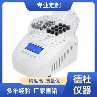 供应6B-24型双温控COD智能消解仪 24孔