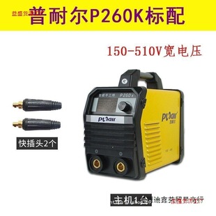 늺��CP260K320K420K����С���p늉�220V380ȫ�~�����ֹ���