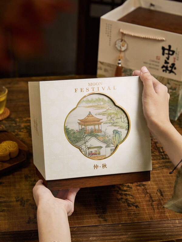 新款双层中秋中式月饼礼盒包装盒烘焙diy感盒子空盒|undefined