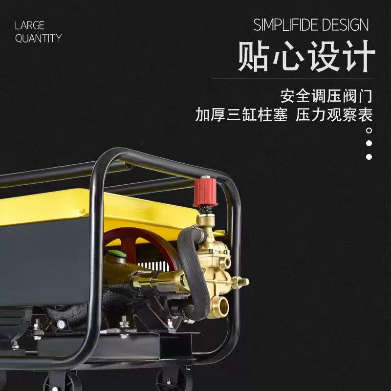 Простой: [картина] Простой: Black Cat Man 55 тип 58, коммерческая машина для очистки высокого напряжения 220 В, высокая мощность