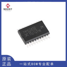 ԭ�b��Ʒ 74HC245D,653 ���bSOIC-20 ���Bݔ���İ�·�����հl��