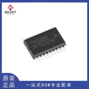 ԭ�b��Ʒ 74HC245D,653 ���bSOIC-20 ���Bݔ���İ�·�����հl��