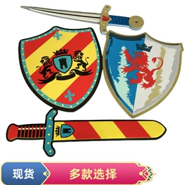 辅助包装材料;瑜伽辅助用品;军事模型