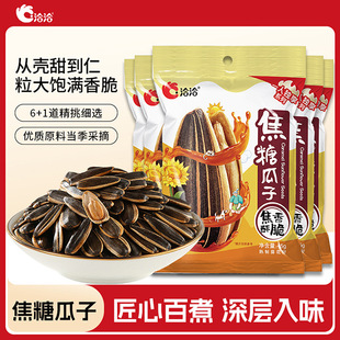 ��ǢǢ�����ǹ��� ���ƿ��������e�Թ���؛С��ʳ 45g/��