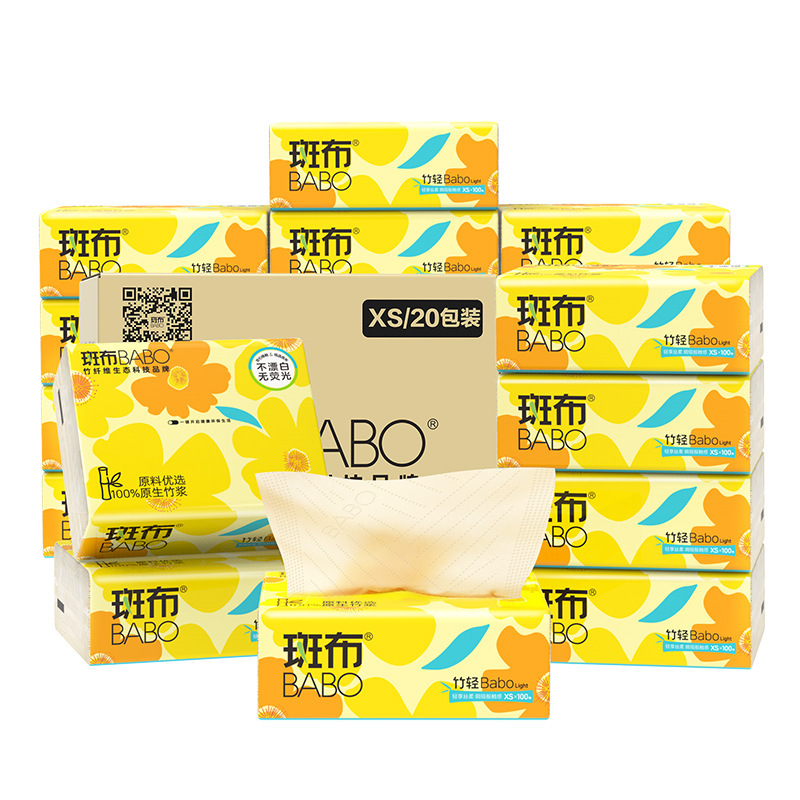 Bamboo Pulp Natural Color Napkins Dbzr100E20, Unbleached, Wholesale Box, Household Paper Towels, Pull-Out Type Bamboo Pulp Natural Color Napkins Dbzr100E20, Unbleached, Wholesale Box, Household Paper Towels, Pull-Out Type