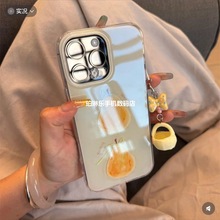 17airinsԃwSmOpromax֙CiPhone¿///