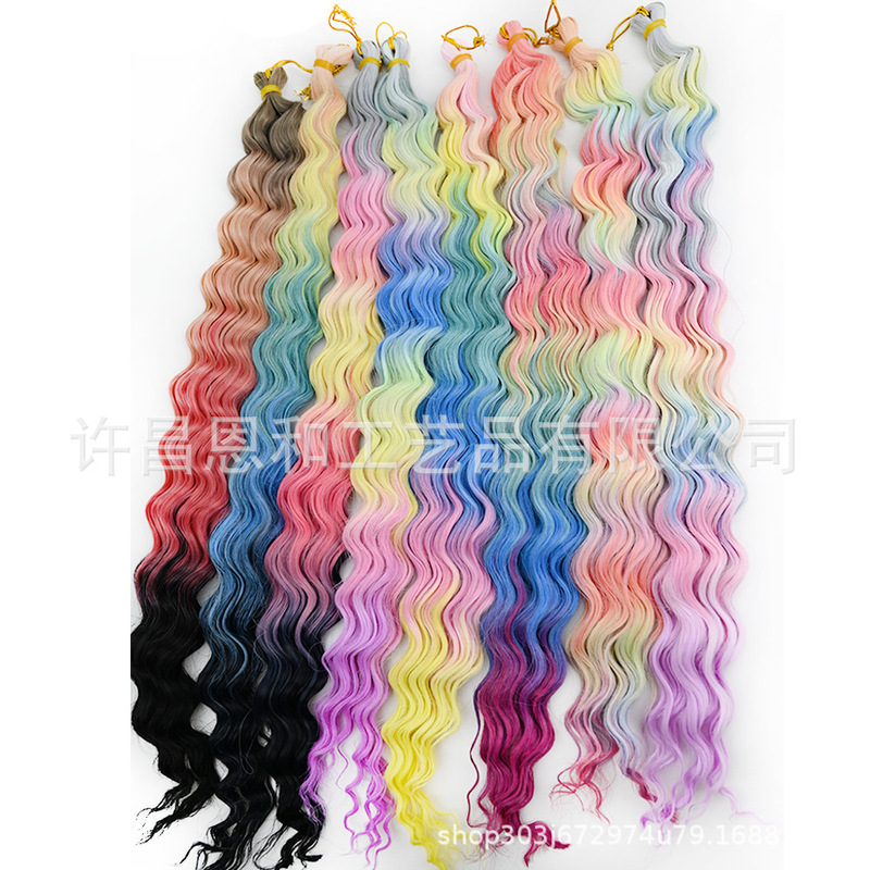 クロスボーダーアフリカディープウェーブかぎ針編みドレッドヘアウィッググラデーションカラーロングカーリーヘアラテンアメリカカーリー化学繊維織りヘアエクステンション|undefined