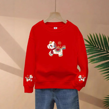 2026�R���¿�ϲ�c�������A�޼ӽq�A�I�l�·´̽�С�Rӡ���r���l��