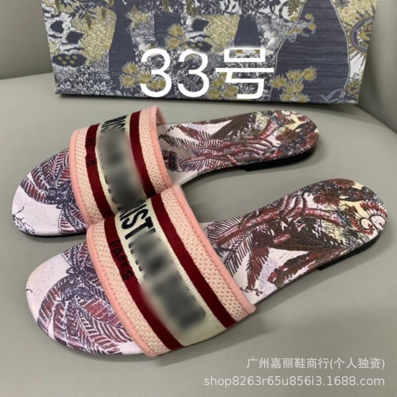 스타일 33