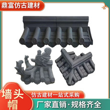 ����ñ ���^ñ �¹�һ�w�� ��ʽͥԺ����ˮ��һ�w�����l���