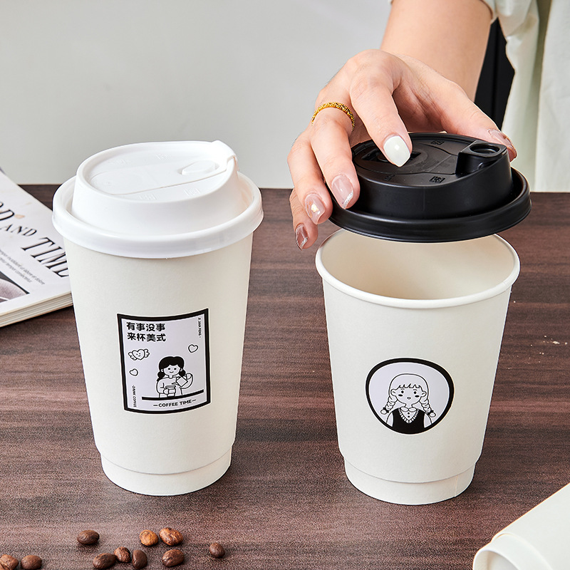 Coffee cup disposable coffee cup milk tea paper cup special takeaway packing lid commercial hot drink logo