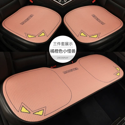 Half-Wrapped Waist-Cushion, Universal for All – Seat cushion, seat cover - tangerine-monster3-piece-set-2-front-seats-rear-bench-seat-honeycomb