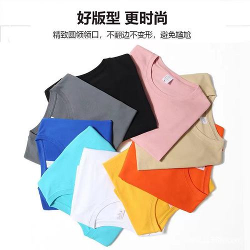 Wholesale pure color drop shoulder five-button sleeve men's plus size loose half-sleeve round neck T-shirt summer short-sleeve base shirt
