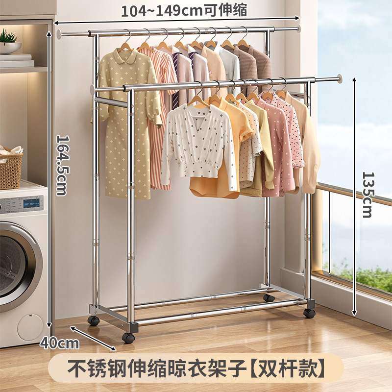 シングルダブル物干し物干しハンガー床置き室内家庭用折りたたみバルコニー寮掛け物干しハンガーハンガーハンガー|undefined