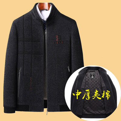 2021 new pattern Chenille coat Autumn and winter thickening middle age men's wear leisure time handsome man Fur dad Jacket