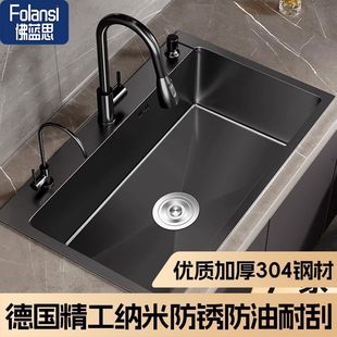 ���P䓺ڼ{��ˮ�۴�β��ֹ��Ӻ�N��̨����ڽ����{��ϴ����