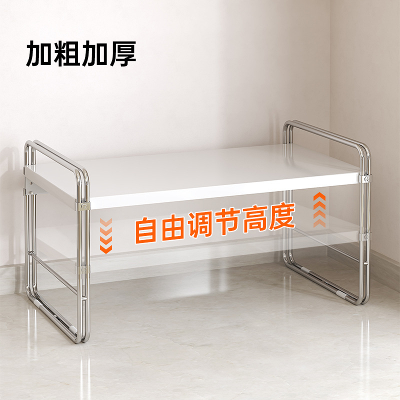 厨房桌面置物架台面分层收纳隔板架子橱柜内锅具调味料收纳小架子|undefined