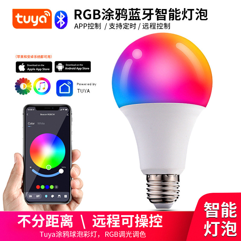 Led Smart Color-Changing Bulb Rgb Wide-Voltage Bulb E27 Screw Base Dimmable Color-Adjustable Seven-Color Atmosphere Rgb Light Led Smart Color-Changing Bulb Rgb Wide-Voltage Bulb E27 Screw Base Dimmable Color-Adjustable Seven-Color Atmosphere Rgb Light