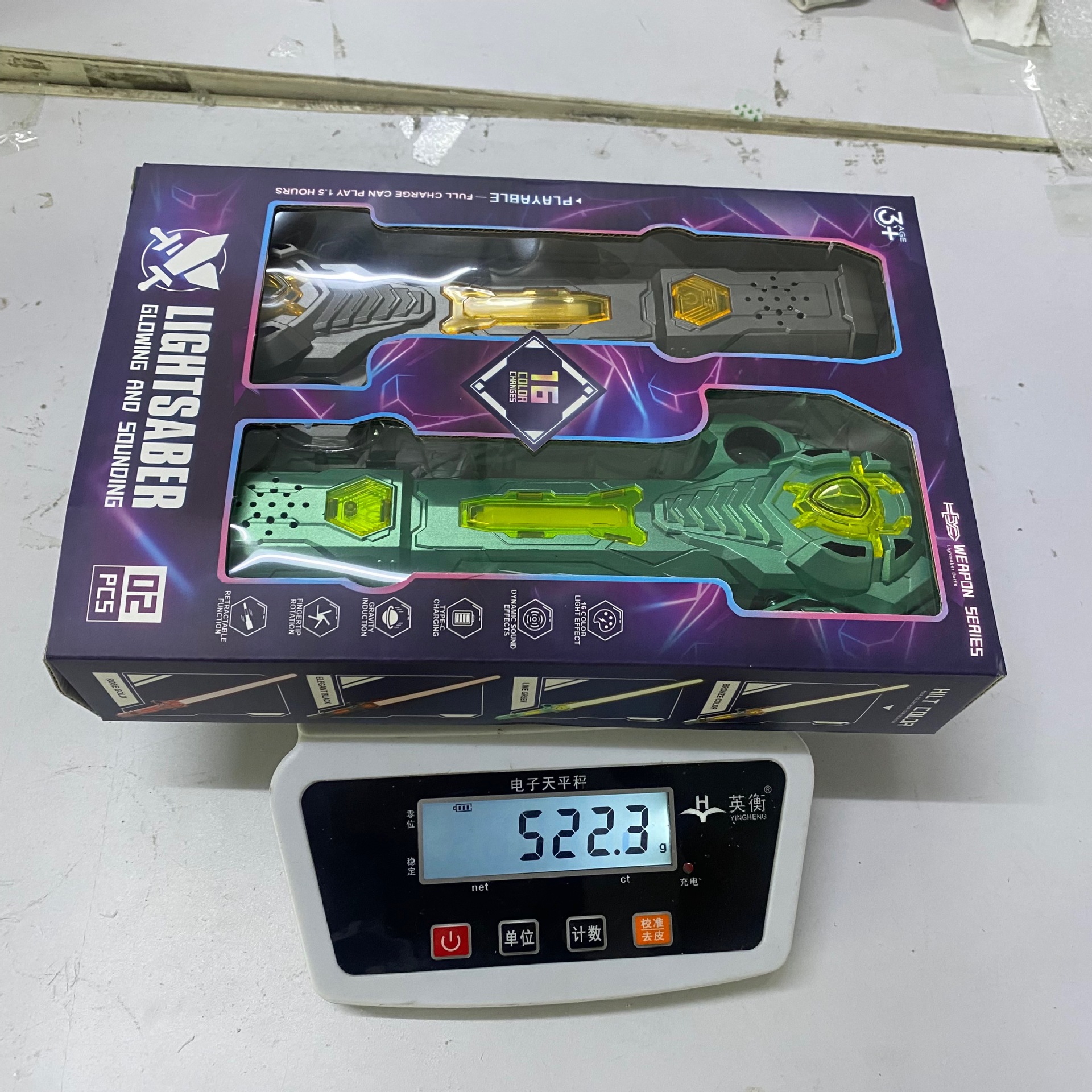 微信图片_20230523112705