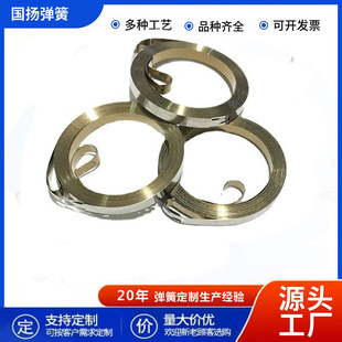 ����䓜u���l�l����������䓏���ƽ��u���l�l�վ������ɏS��ֱ��