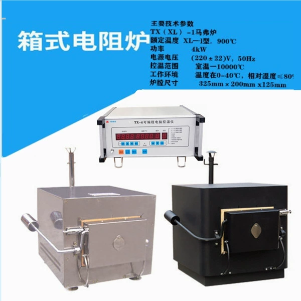 Аксессуары для высокотемпературной печи типа коробки улетучиваются в тигле