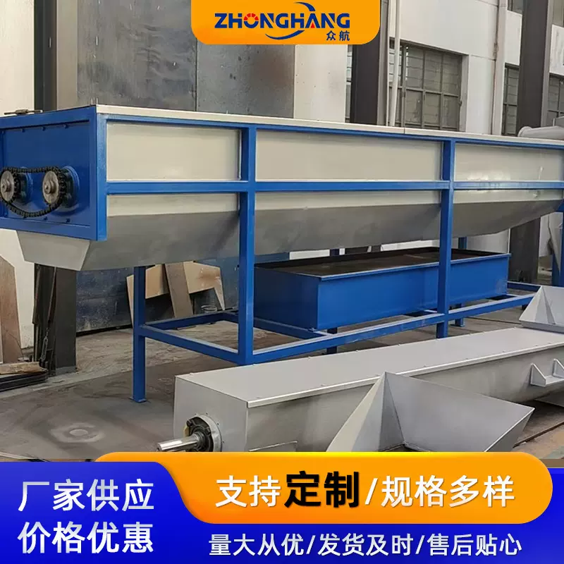 厂家直销塑料预清洗机PET回收机塑料瓶预洗脱标粉碎清洗机