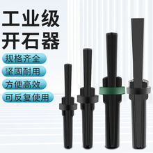 ʯ�^��ʯ���_ʯ��ʯ�ļӹ����I��ʯʯ�������_ɽ��ʯ�P�ӷ���ʯƬ