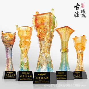 High-End Glass Tripod Trophy Customized Creative Five-Pointed Star Trophy Company Corporate Award Volunteer
