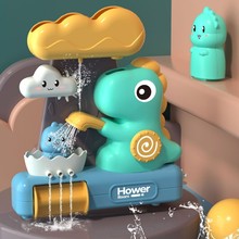 ��ͯ�羳�����D�D�����Pԡ�ґ�ˮ������ˮ�냺ϴ�茚����ԡ���