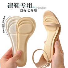 �߸�Ь����Ь�|�߷։|�p���ź���ܛ���m�����㹭��Ħ�|���m��|Ů