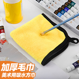 Coral Fleece Absorbent Towel Multifunctional Edge Thickened Absorbent Special Wipe Cloth Composite Disposable Towel