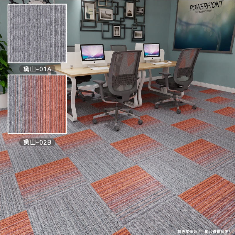 Alfombra de oficina engrosada empalme resistente al desgaste antideslizante almohadilla de absorción de acústico comercial recortable cuadrada simple alfombra de suelo moderna