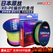 �O��8��pe������~������·���������R�������