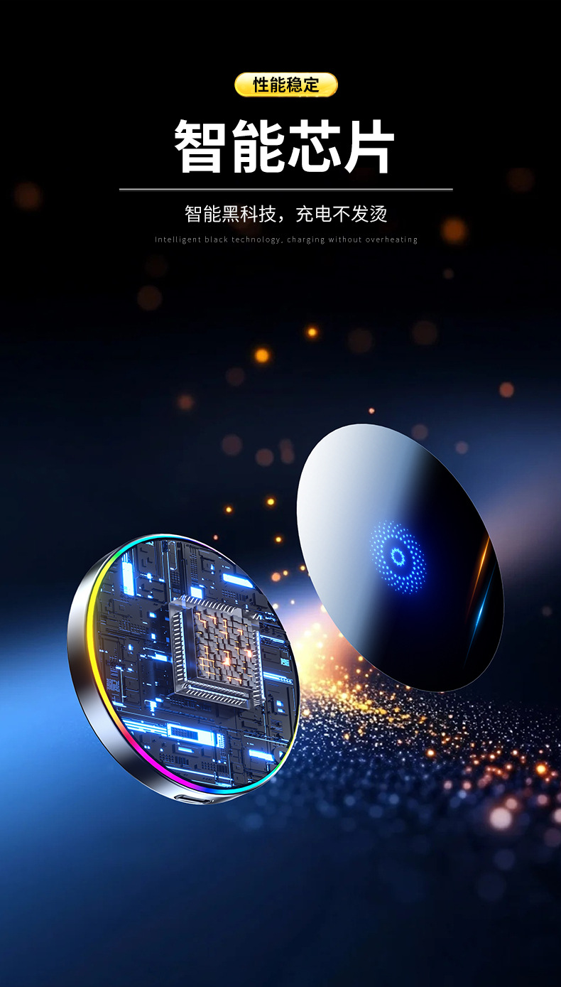 Yu9 Strong Magnetic Adsorption Car Wireless Charger Phone Holder Smart Charging Technology Air Vent Byd Navigation