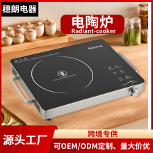 ���Ɔ��p�^��ՠt�Ⲩ΢��X�|����늴Št��偱����������늴Št