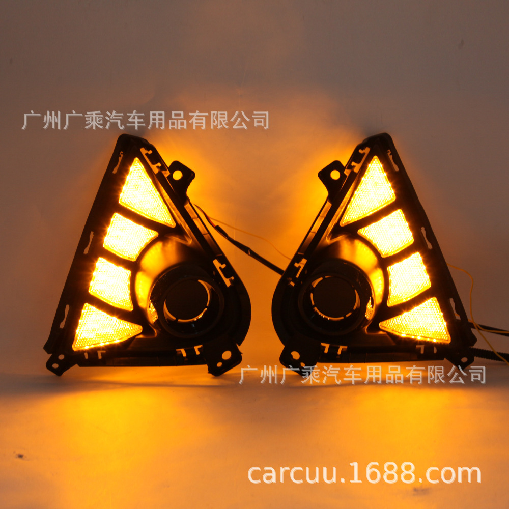 Aplicable a 22 - 23 Hyundai Accent luces diurnas 21 acento luces diurnas [4 barras · 2 colores]