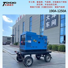 大泽动力500A600A1000A1250A柴油发电电焊机空压机TO600A-JZ埋弧
